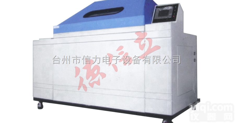 YWX/Q  YWX/Q-<em>盐雾腐蚀</em><em>试验箱</em>