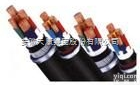 <em>VV22</em><em>电力电缆</em>  <em>VV22</em><em>电力电缆</em>