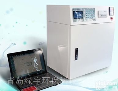 青岛绿宇LY-07型<em>BOD</em><em>快速</em><em>测定仪</em>