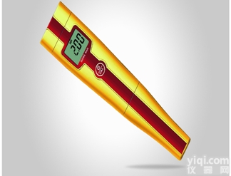 上海<em>三信</em>5053<em>笔式</em>高浓度<em>盐度计</em>