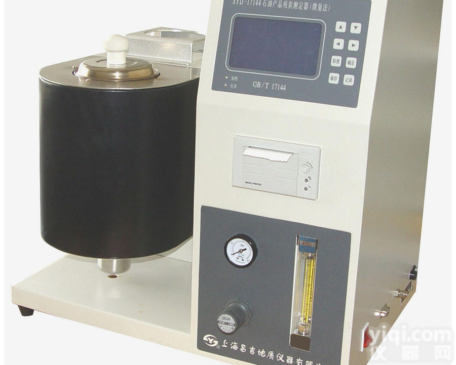 上海<em>昌吉</em>SYD-17144石油产品<em>残炭</em><em>测定器</em>（微量法）