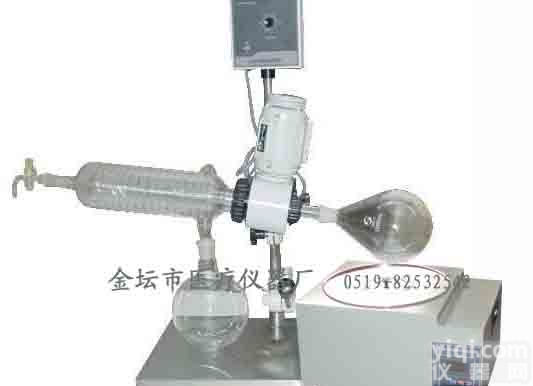 江苏金坛<em>R501</em><em>旋转</em><em>蒸发器</em>（5L）