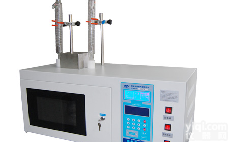 <em>宁波</em>新芝Scientz-IIDM微波光波超声波<em>萃取</em>仪