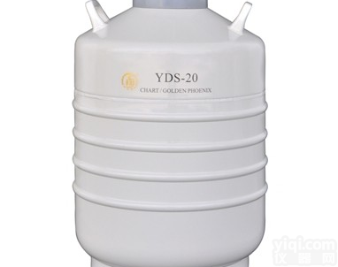 成都<em>金凤YDS-20液氮罐</em>