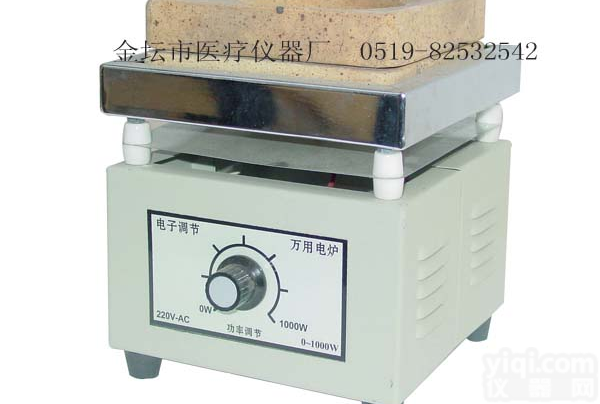 <em>江苏</em><em>金坛</em> DDL-1KW电子<em>调温</em>炉