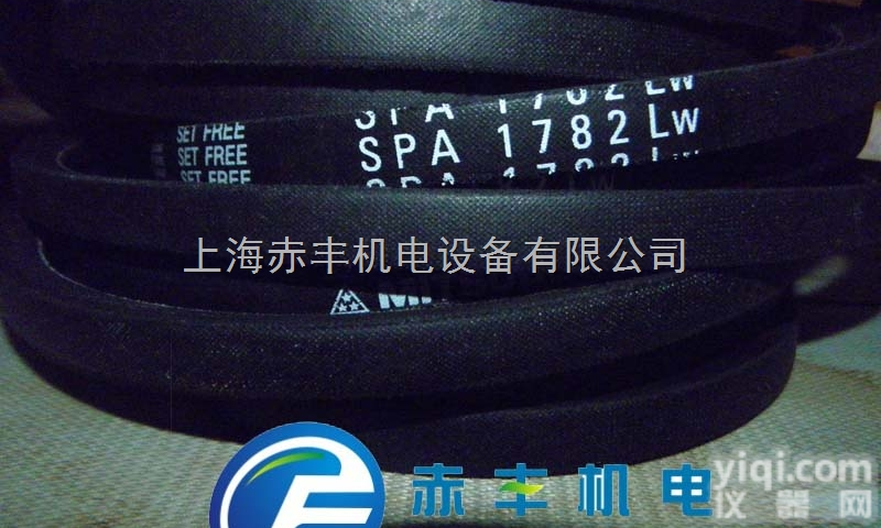 <em>SPA</em>1785LW防静电<em>三角带</em><em>SPA</em>1785LW日本MBL<em>三角带</em><em>SPA</em>...