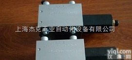 <em>LHK 44 G-11-300  哈威开关式换向阀北京总代理</em>