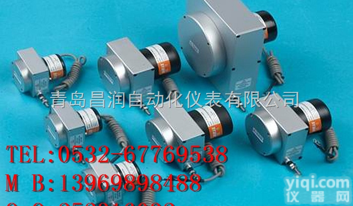 拉绳位移<em>传感</em>器|<em>电位器</em>拉绳尺|电阻输出型