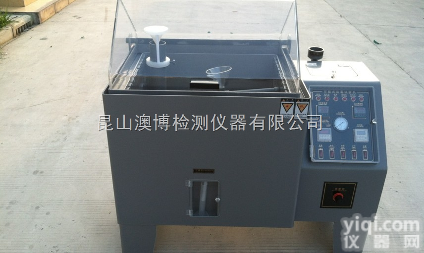 现货<em>供应</em><em>盐雾试验机</em>,电镀盐雾测试验机,