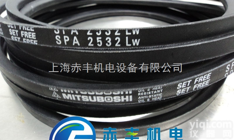 SPA2532LW防静电<em>三角带</em>SPA2532LW<em>日本</em><em>三角带</em>总代理SPA...