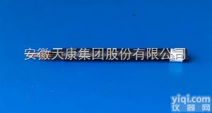 聚氯乙烯绝缘<em>控制电缆</em>  kvv<em>控制电缆</em>，聚氯乙烯绝缘<em>控制电缆</em>