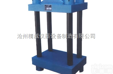 500T<em>千斤顶</em><em>检定装置</em> 500T<em>千斤顶</em>反力框架