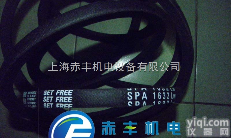 <em>SPA</em>4250LW日本MBL<em>三角带</em><em>SPA</em>4250LW耐高温<em>三角带</em><em>SPA</em>...