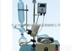 RE-301  宏华仪器<em>旋转蒸发器（仪）</em>