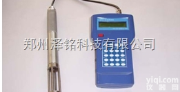 <em>石油产品</em>专用水分<em>测定仪</em>/炼油厂专用<em>石油产品</em>水分<em>测定仪</em>