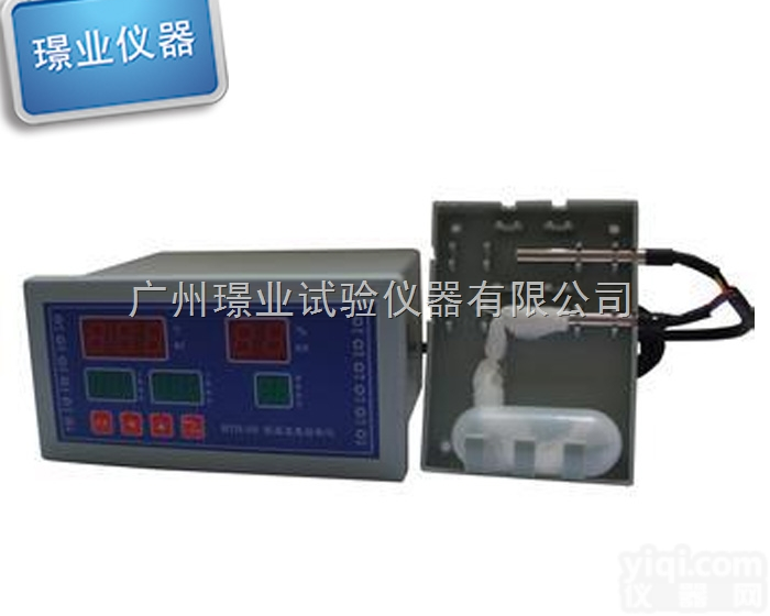 40B养护箱控制器 温湿度<em>控制仪</em> <em>恒温恒湿</em>控制器