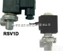RSV<em>系列</em><em>先导</em><em>电磁阀</em>
