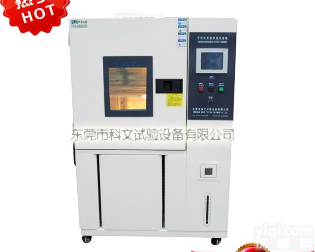 LED<em>镇流器</em>高低温<em>老化</em>箱