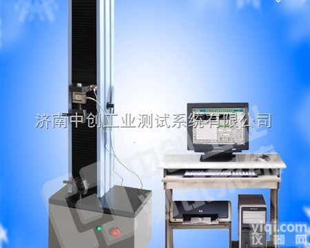 塑料膜的拉断力实验设备、<em>热熔胶</em><em>粘合</em>力试验机、什么机器能测硅酮胶的拉伸度