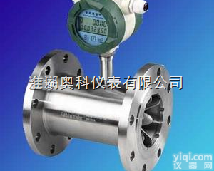 <em>食用油</em>流量计，<em>食用油</em><em>计量表</em>价格