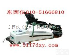 <em>wi64141</em>  dxy 厂家直销下肢关节<em>康复器</em>/<em>膝关节</em><em>康复器</em> 优势