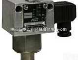 德国菲玛--<em>FEMA</em>--<em>压力开关</em>DNS/VNS---DNS025-20...