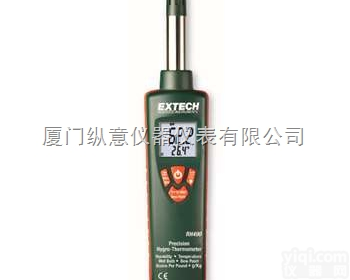 EXTECH <em>精密</em>温湿度<em>测量仪</em>（带<em>露点</em>，湿球测量）