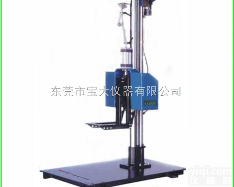 单翼跌落<em>试验机</em>选择<em>东莞市</em>宝大仪器