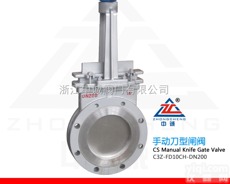 PZ73H/F/X/Y  中诚<em>手动</em><em>刀型</em><em>闸阀</em>,<em>手动</em>对夹式刀<em>闸阀</em>，薄型<em>闸阀</em>