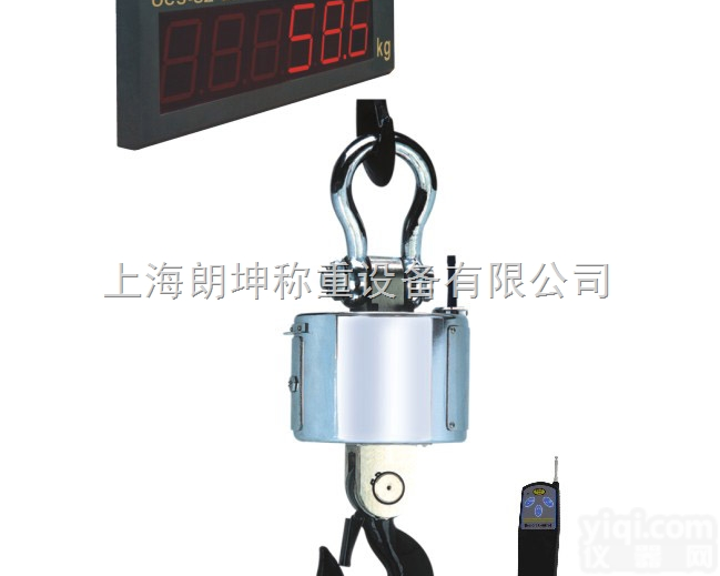 LK-OCS  杭州电子<em>吊秤</em>，10t无<em>线带</em>打印电子吊<em>磅秤</em>