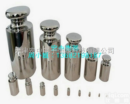 M1  <em>唐山</em>1kg<em>砝码</em>-M1级<em>砝码</em>-<em>标准</em><em>砝码</em>价钱