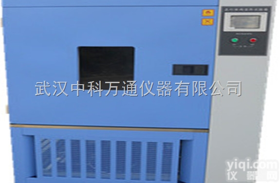 SN-500  武汉<em>氙灯</em>耐气候<em>试验箱</em>，武汉<em>氙灯</em>老化<em>测试机</em>