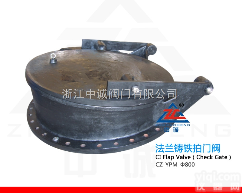 <em>PM</em>-6/10  供应中诚法兰铸铁<em>PM</em>-6/10拍<em>门阀</em>