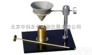 粘土<em>自由</em><em>膨胀</em>率<em>测定仪</em>