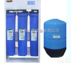 FLOM-RO-22  豪华<em>商用</em><em>纯水机</em>（商务型）