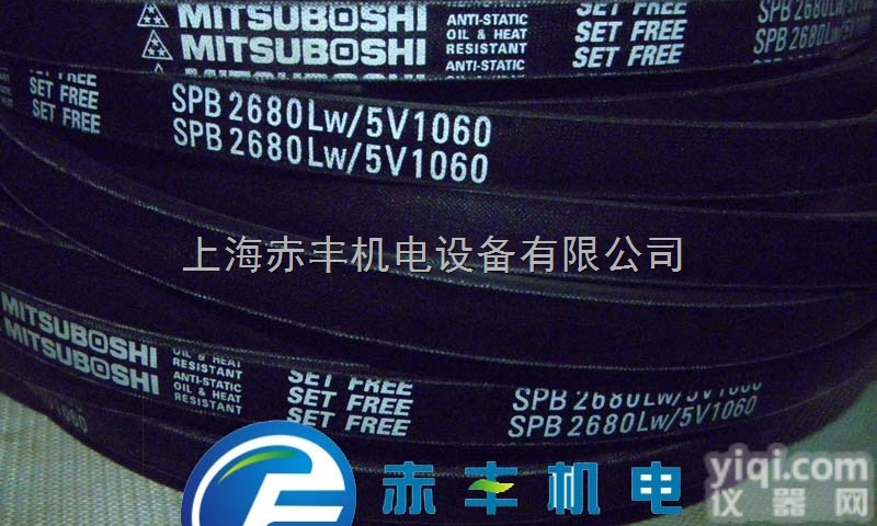 <em>SPB4500LW</em>空调机皮带<em>SPB4500LW</em>耐高温<em>三角带</em>SPB450...