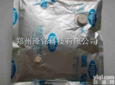 ZM  <em>气体取样</em>袋/<em>气袋</em>/<em>大气采样</em>袋