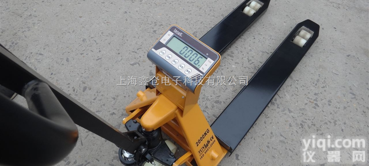 YCS  提供2.5吨电子<em>叉车</em>秤-<em>移动</em>式<em>电子秤</em>-大连物流<em>叉车</em>秤