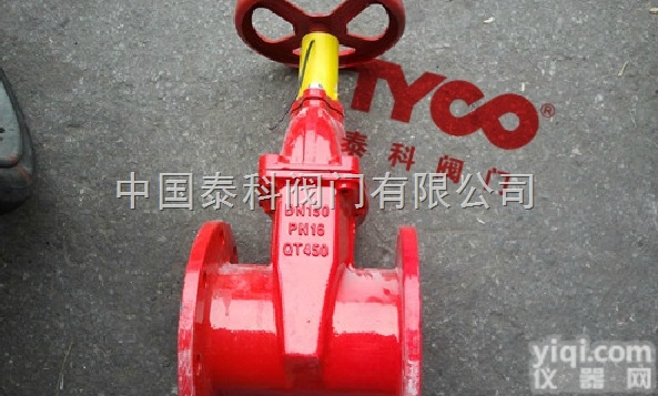 TY-RVSX<em>信号</em>闸阀<em>用途</em>|泰科消防<em>信号</em>闸阀应用