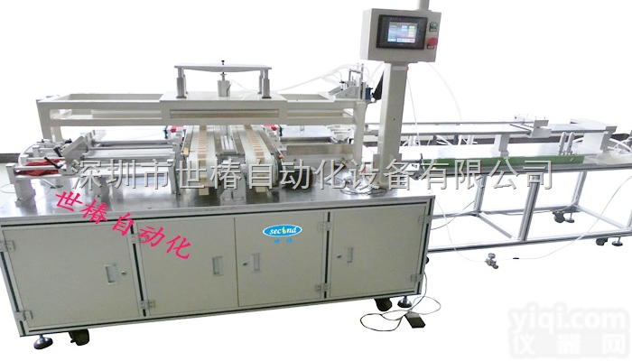 T8<em>灯管</em><em>点胶机</em>  中山T8<em>灯管</em><em>点胶机</em>