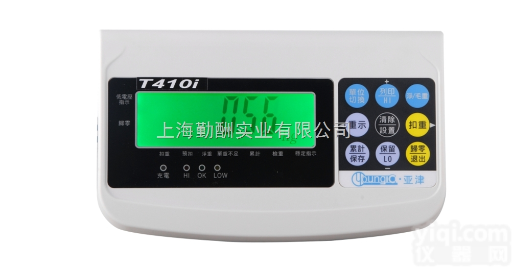 T410i  天津精美的计重<em>显示仪表</em> 晋中市<em>称重</em>仪表直销