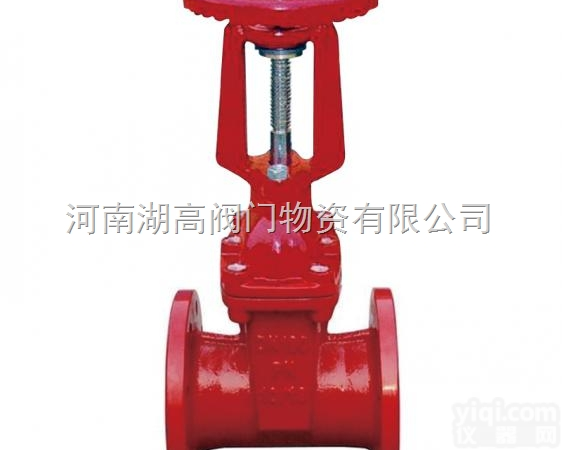 Z44X/RRHX  Z41X<em>明杆</em>弹性座封<em>闸阀</em>|软<em>密封</em><em>闸阀</em>