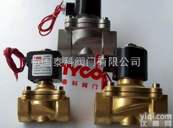 TY-<em>DCF</em><em>消防</em><em>电磁阀</em>应用|泰科<em>消防</em><em>电磁阀</em>用途