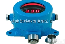 QD6380K  QD6380K型二氧化碳气体<em>探测器</em>注意事项|<em>红外</em>式二氧化碳报警器型号