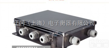 全不锈钢<em>防水</em><em>接线盒</em>价格,优质<em>防水</em><em>接线盒</em>厂家,<em>防水</em>防潮<em>接线盒</em>厂家直销