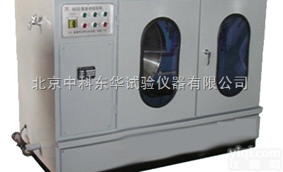 <em>全封闭</em>岩石<em>自动</em><em>切割机</em>