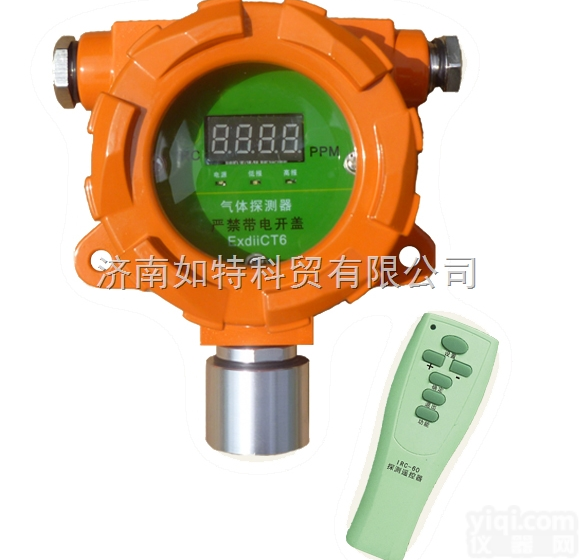 QD6330  张家界QD6330型<em>环氧</em>乙烷气体<em>探测器</em>价格|<em>环氧</em>乙烷泄漏报警器技术指导