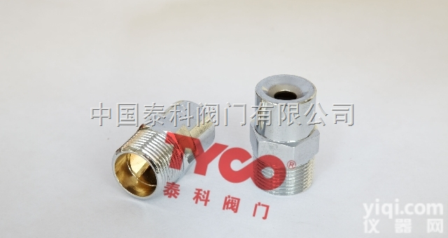 TY-ZSTWB高速<em>水雾</em><em>喷头</em>用途|泰科高速<em>水雾</em><em>喷头</em>