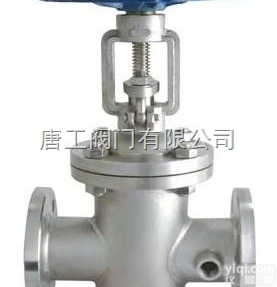 BZ41H/W-16C  BZ41H/W-16C波纹管<em>阀门</em> 保温<em>闸阀</em>,保温<em>闸阀</em>标准,保温<em>闸阀</em>型号...