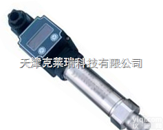 <em>天津</em><em>压力</em><em>变送器</em>,厂家直销<em>压力</em><em>变送器</em>现货